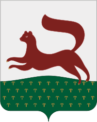 Ufa şehir arması