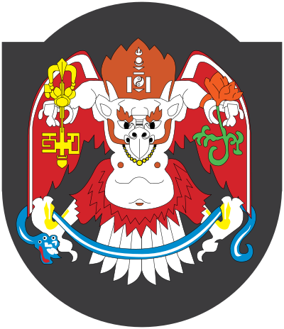 Ulan Bator şehir arması
