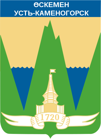 Ust-Kamenogorsk şehir arması