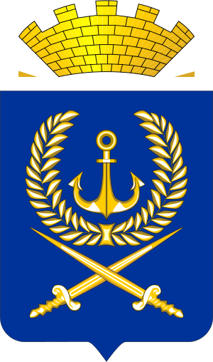 Vilyuchinsk şehir arması
