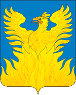 Voskresensk şehir arması