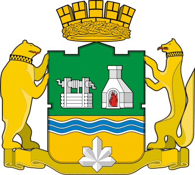 Yekaterinburg şehir arması