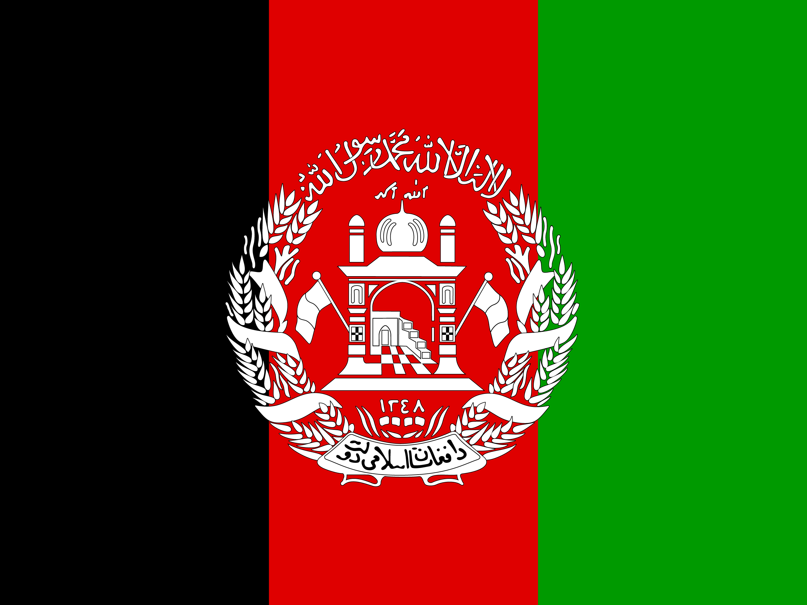 Afganistan bayrağı
