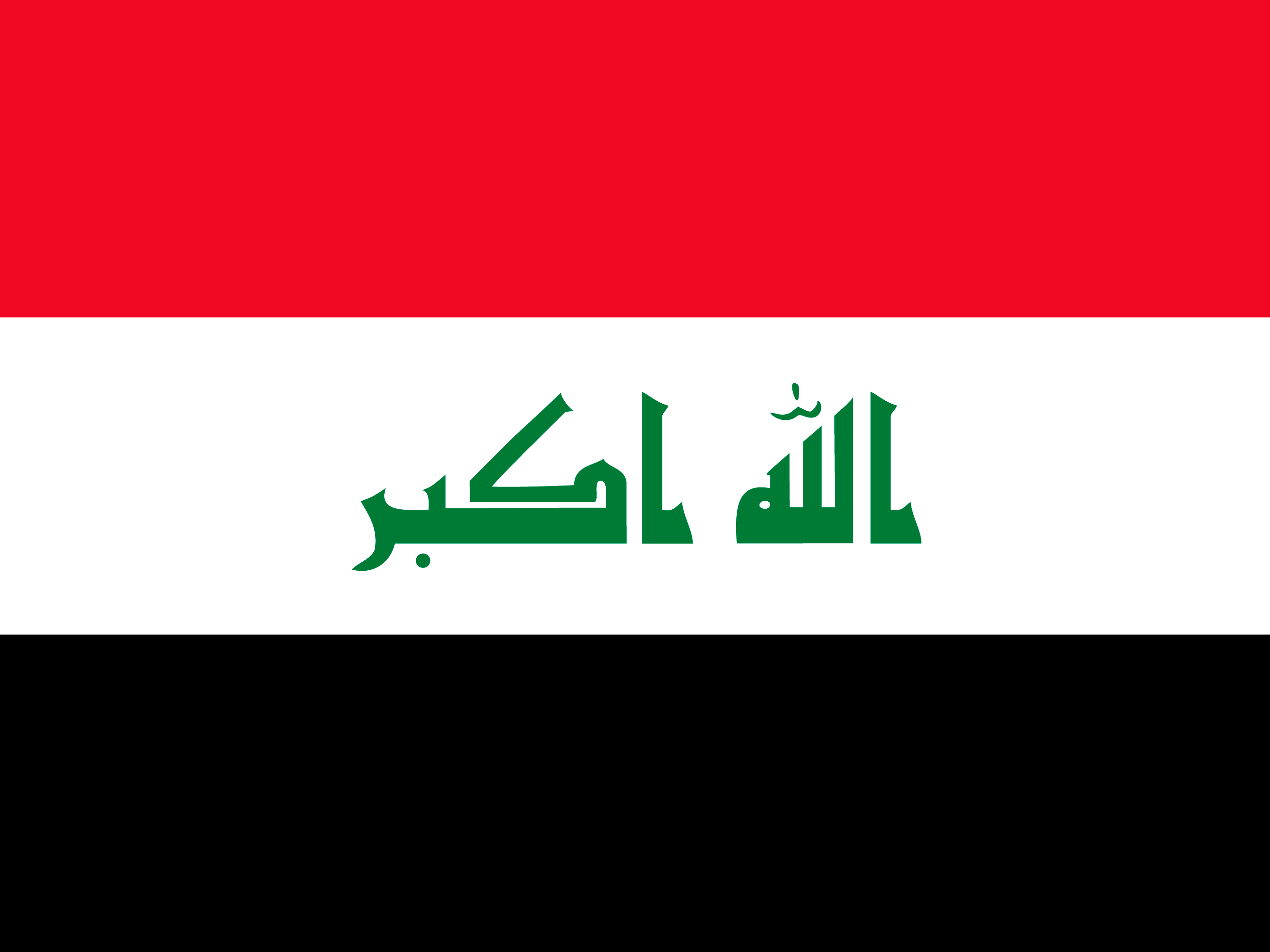 Irak bayrağı