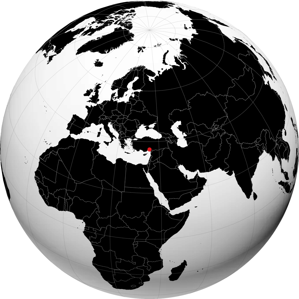 Adana kürede