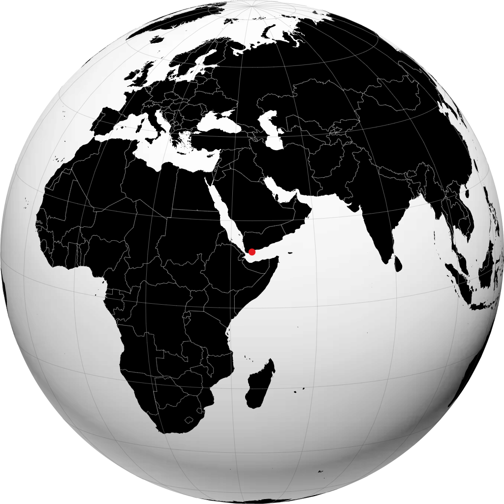 Aden kürede
