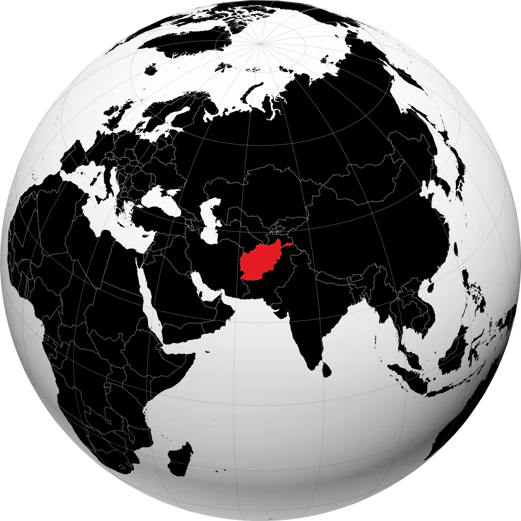 Afganistan kürede