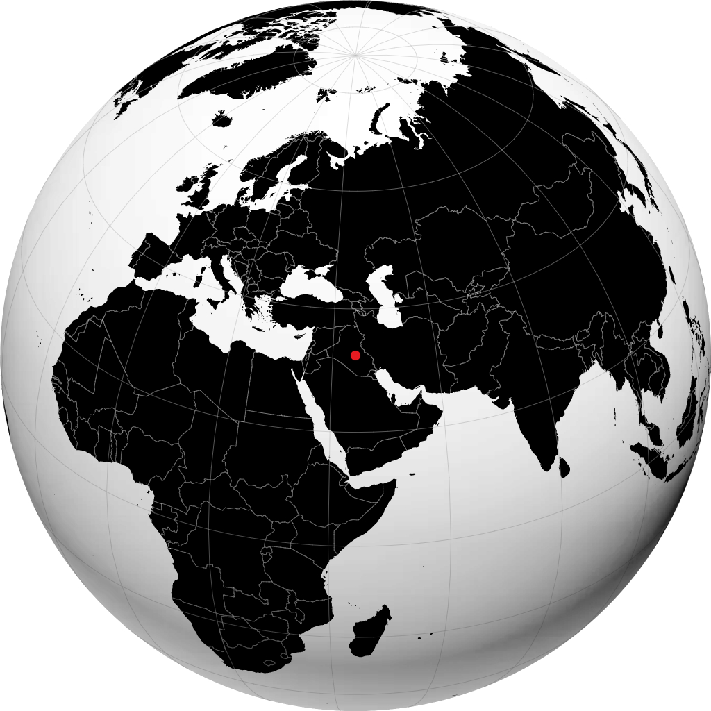 Al Hillah kürede