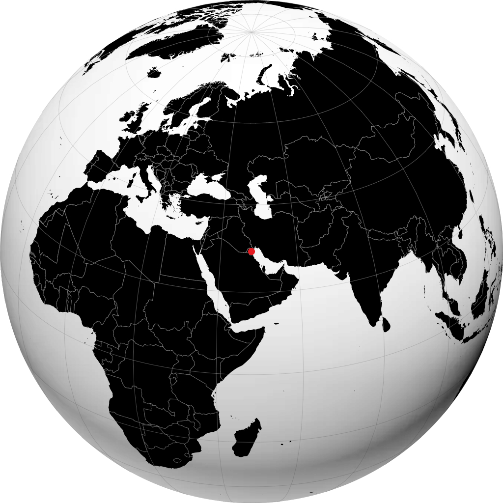 As Salimiyah kürede