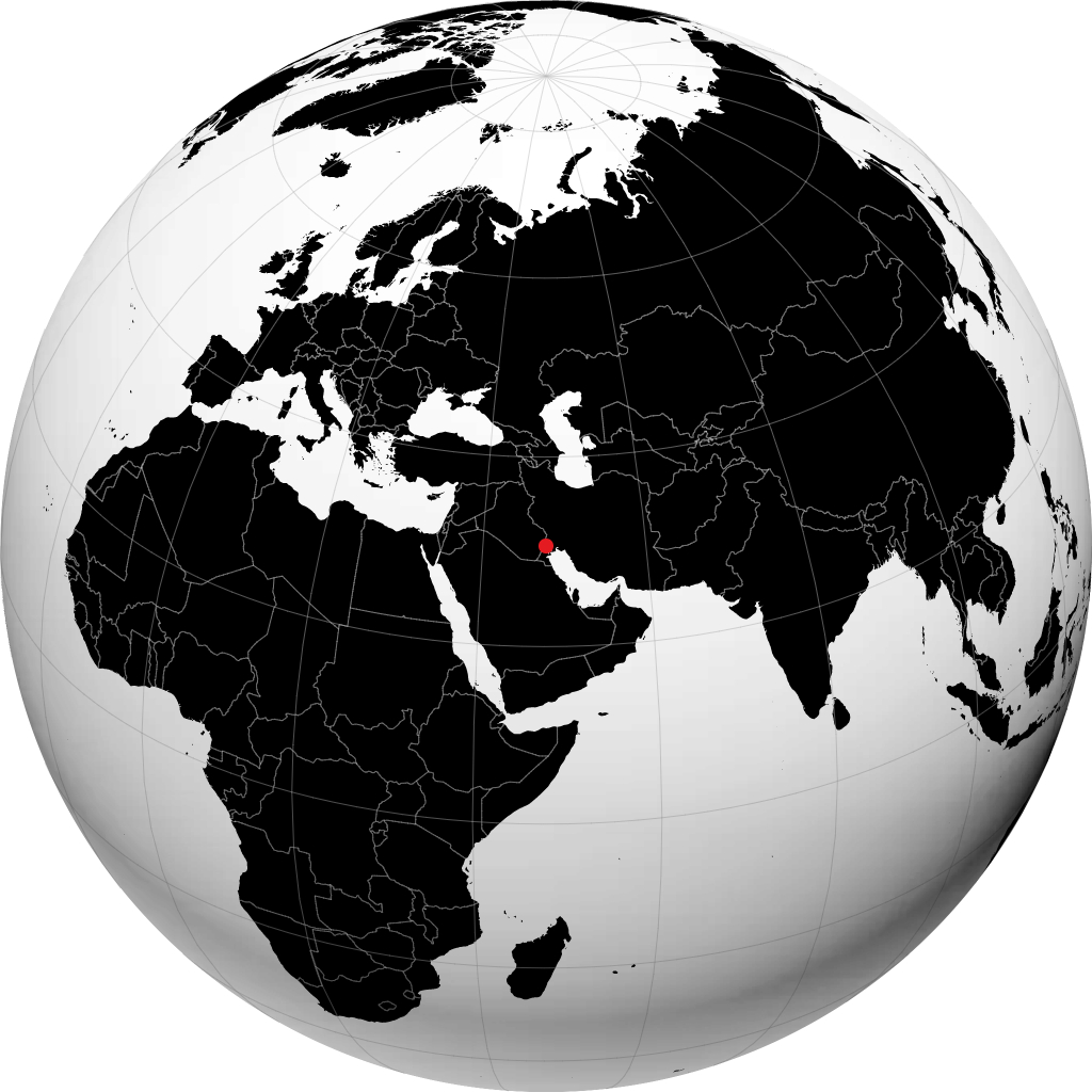 Basra kürede