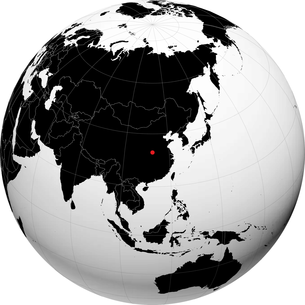 Nanyang kürede