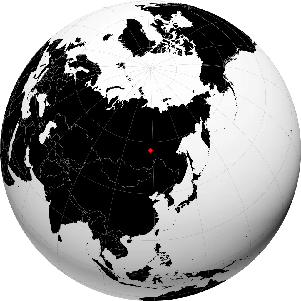 Novaya Chara kürede