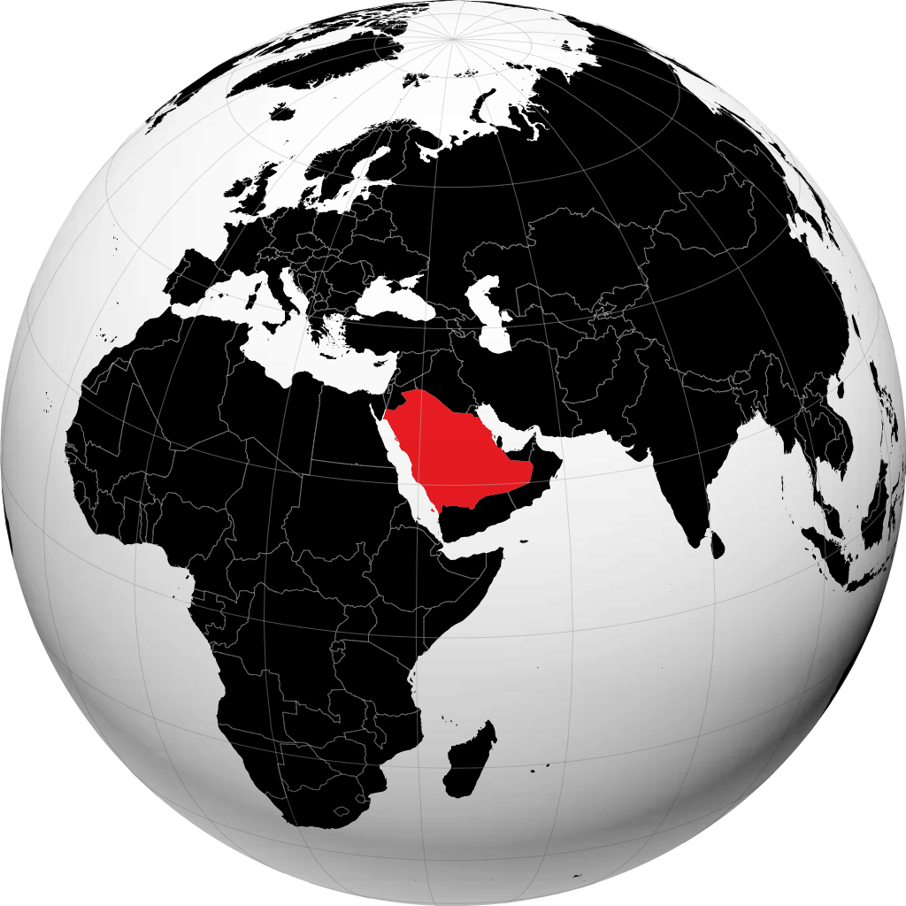 Suudi Arabistan kürede