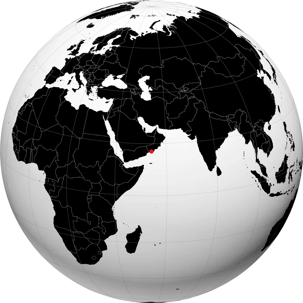 Salalah kürede
