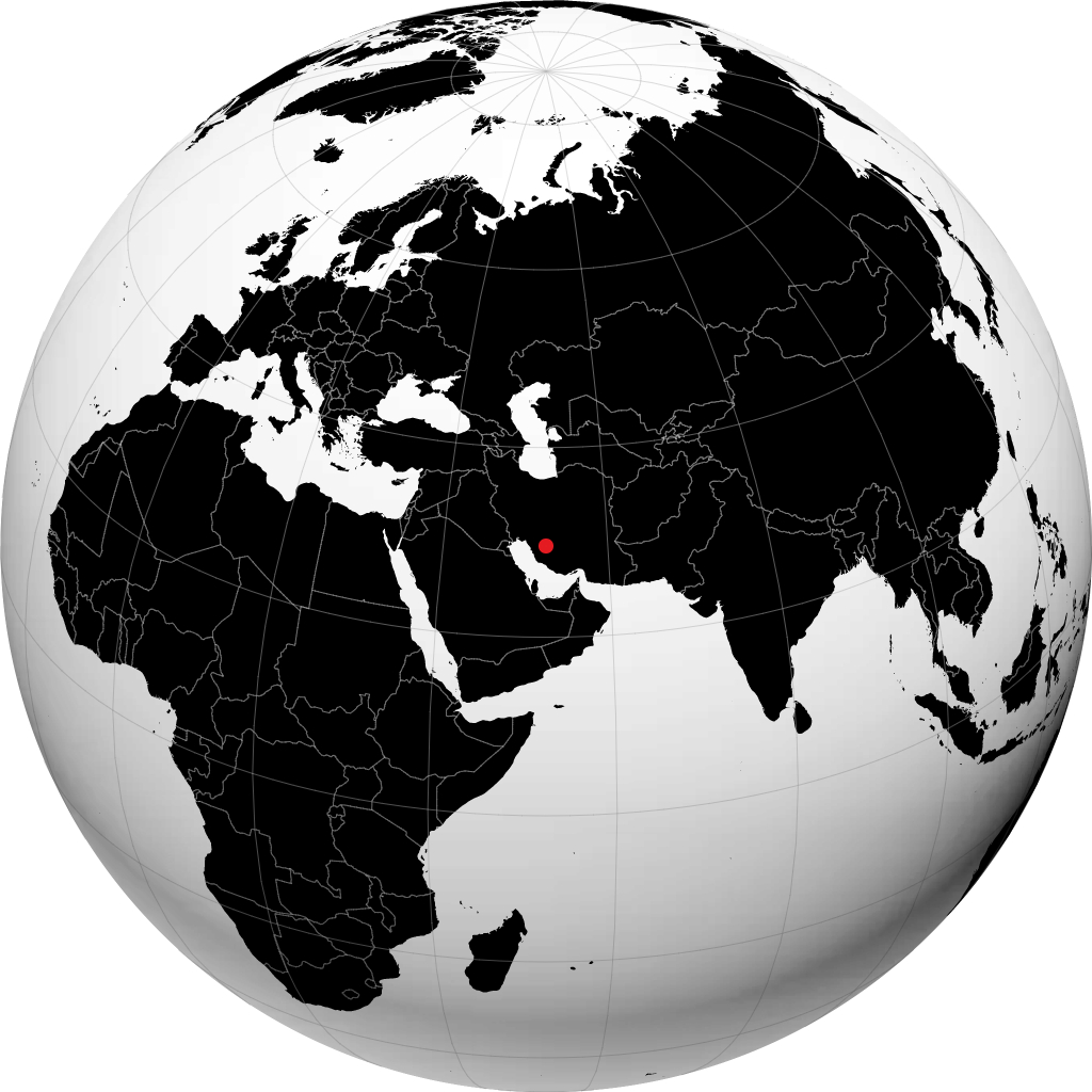 Şiraz kürede